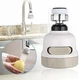 Аэратор для крана Water Pressure, белый - изображение 1