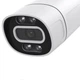 Камера видеонаблюдения Camera C16 TUYA APP WIFI IP 3.0 mp уличная с дистанционным просмотром - изображение 3