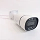 Камера видеонаблюдения Camera C16 TUYA APP WIFI IP 3.0 mp уличная с дистанционным просмотром - изображение 4