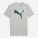 Футболка хлопковая длинная мужская Puma Graphics 68803004 XL Light Gray Heather с принтом (4069157680615) - изображение 4