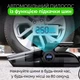 Автомобильный пылесос Inspire IS-12000 с компрессором Черный - изображение 4