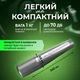 Автомобільний пилосос Inspire IS-5000 Сірий - зображення 5