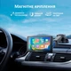 Автомобільний монітор Aspiring Auto Play 1 7'' Magnet CarPlay Android auto Black (LX-BT701) - зображення 9