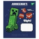 Тетрадь YES 18 листов клетка Minecraft Signs - изображение 1