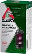 Светильник для уничтожения насекомых IREX LED 3 Вт (4820184443204) - изображение 1