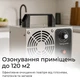 Надпотужний озонатор повітря Doctor-101 D30-M для великих приміщень. Генератор озону з високою продуктивністю 30 г/год (HS-D30-M) - зображення 2