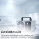Надпотужний озонатор повітря Doctor-101 D30-M для великих приміщень. Генератор озону з високою продуктивністю 30 г/год (HS-D30-M) - зображення 6