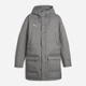 Куртка зимняя мужская Puma Teamfinal Training 65856913 M Cast Iron-Silver (4099685777716) - изображение 6