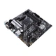 Материнская плата ASUS PRIME B550M-A - изображение 1