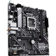 Материнская плата ASUS PRIME H610M-A WIFI - изображение 3