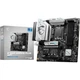Материнская плата MSI B760M GAMING PLUS WIFI (911-7D99-017) - изображение 2