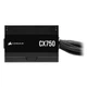 Блок питания Corsair CX750 (CP-9020279-EU) 750W - изображение 1