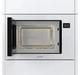 Микроволновка с грилем Gorenje BM251SG2WG - изображение 4