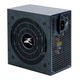 Блок питания Zalman MEGAMAX (700W) ZM700-TXII - изображение 2