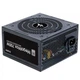 Блок питания Zalman MEGAMAX (700W) ZM700-TXII - изображение 3