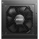 Блок питания MSI MAG 850W PCIE5 (A850GL) - изображение 14