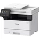МФУ Canon i-SENSYS MF465dw (5951C007) - изображение 2