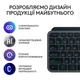 Клавиатура Logitech MX Keys S Graphite UA (920-011593) - изображение 6