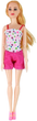 Lalka Lean Toys Anlily z akcesoriami 30 cm (5905884452073) - obraz 4