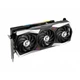 Видеокарта MSI RX 6900 XT GAMING Z TRIO 16G - изображение 3
