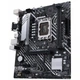 Материнская плата ASUS PRIME B660M-K D4 - изображение 5