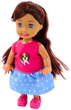 Zestaw Lean Toys Lalka 12 cm z akcesoriami 16 szt (5905991015390) - obraz 4