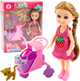 Міні-лялька Lean Toys з аксесуарами 14 см(5905991056362) - зображення 2