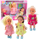 Zestaw mini laleczek Lean Toys 3 szt 11 cm (5905991056423) - obraz 2