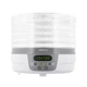 Сушилка для овощей и фруктов Ardesto FDB-5321T - изображение 2