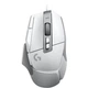 Мышь Logitech G502 X White (910-006146) - изображение 1
