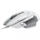 Мышь Logitech G502 X White (910-006146) - изображение 2