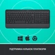 Клавиатура Logitech Signature K650 USB/Bluetooth Graphite (920-010945) - изображение 6