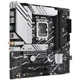 Материнская плата ASUS PRIME B760M-A WIFI D4 - изображение 2