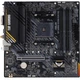 Материнская плата ASUS TUF Gaming A520M-Plus WIFI - изображение 1