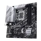 Материнская плата ASUS PRIME Z790M-PLUS - изображение 2
