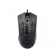 Мышь Redragon Storm Elite RGB (77853) - изображение 1
