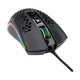 Мышь Redragon Storm Elite RGB (77853) - изображение 4