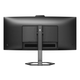 Монитор Philips 34E1C5600HE - изображение 4