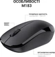 Мышь OfficePro M183 - изображение 3
