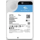 Жесткий диск Seagate 20TB(ST20000VE003) - изображение 2