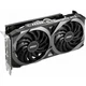 Видеокарта MSI GeForce RTX 3070 VENTUS 2X OC - изображение 2