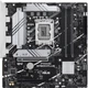 Материнская плата ASUS PRIME B760M-PLUS (90MB1GY0-M0EAY0) - изображение 1