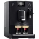 Кофемашина автоматическая Nivona CafeRomatica 550 (NICR 550) - изображение 2