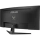 Монитор ASUS TUF Gaming VG34VQ3B (90LM0AA0-B01170) - изображение 6