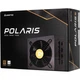 Блок питания Chieftec Polaris 750W (PPS-750FC) - изображение 6
