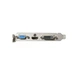 Видеокарта GIGABYTE GeForce GT710 2GB DDR3 64bit HDMI-DVI-VGA (GV-N710D3-2GL) - изображение 4