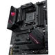 Материнская плата ASUS ROG STRIX B550-F GAMING - изображение 4