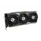 Видеокарта MSI GeForce RTX 3090 GAMING X TRIO 24G - изображение 3