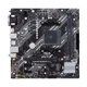 Материнская плата ASUS PRIME B450M-K II - изображение 1