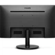 ЖК монитор Philips 221V8/00 - изображение 5